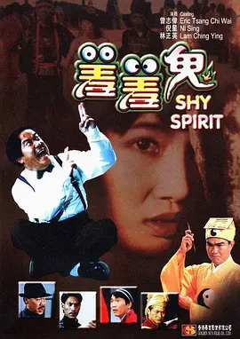 天天干天