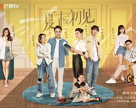 色综合综合网