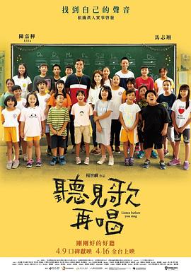 国产精品视频第一区二区三区