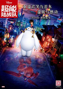 成人啪啪