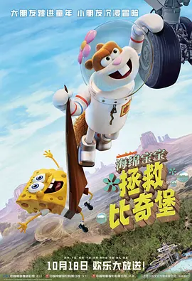 在线播放国产不卡免费视频