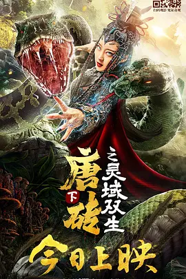 天天爽夜夜爽夜夜爽