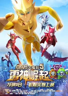 亚洲成av人综合在线观看
