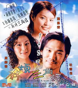 国产69精品久久久久9999小说
