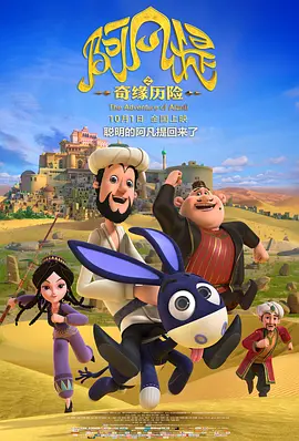 亚洲一区高清