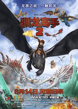 国产亚洲欧美日韩综合另类
