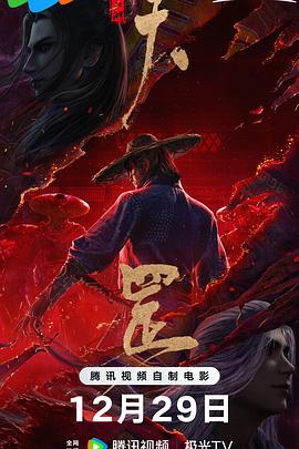 亚洲最大综合网
