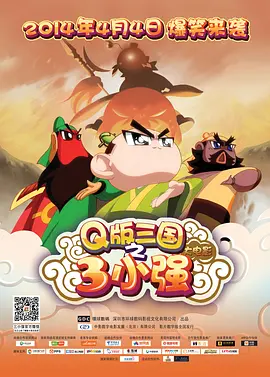 黄色小说医生