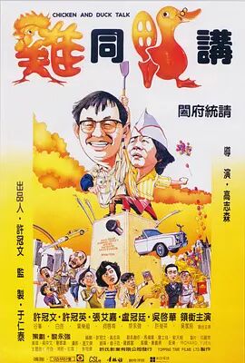 人妖做爰免费看