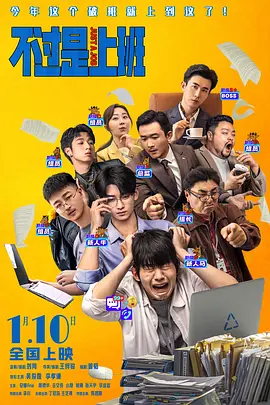 91香蕉成人免费高清网站