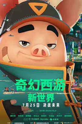 范冰冰最想删除了相片
