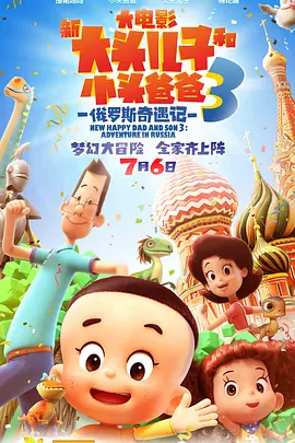 free性12sex摘花几d