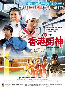 亚洲一区播放