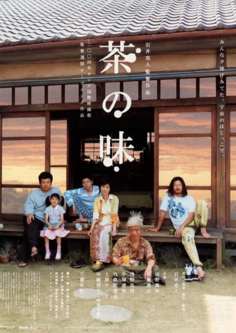 成人亚洲电影