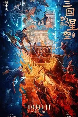 天堂毛片