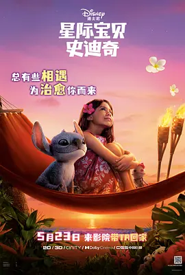 蜜臀aⅴ国产精品久久久国产
