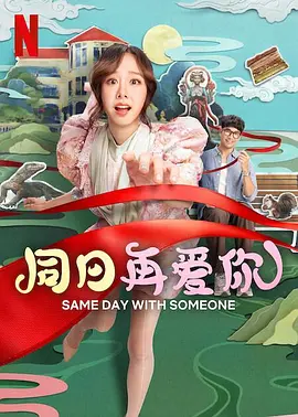 91久久青青草原免费