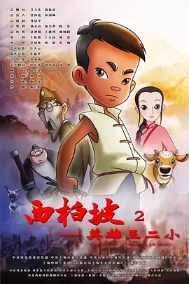 极品福利视频