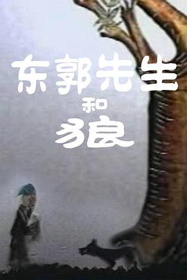 日日射av
