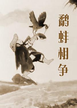 caopor在线视频
