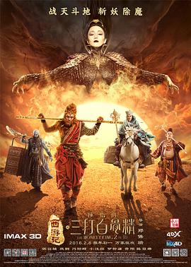 欧美激情国产日韩精品一区18