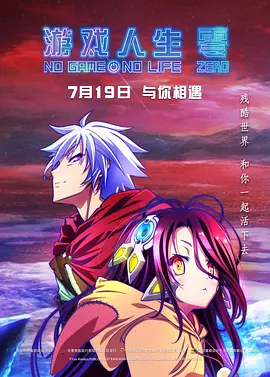 久久亚洲电影www电影网