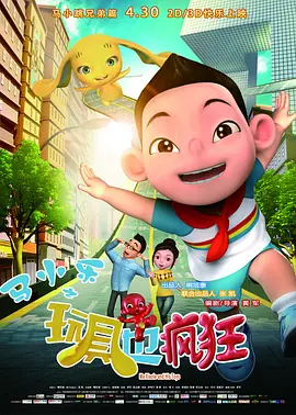 国产在线视频欧美