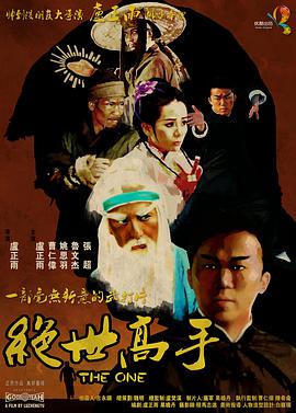 宣宣电影网最新版