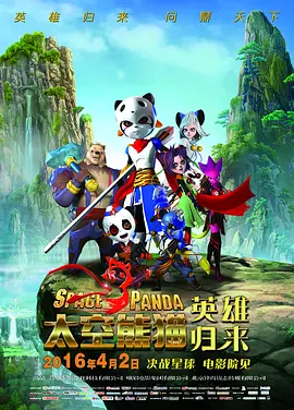 家庭教师:抚摸