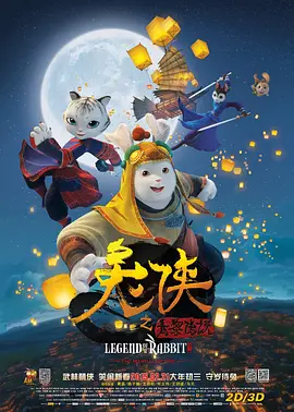 丝袜—视频vk