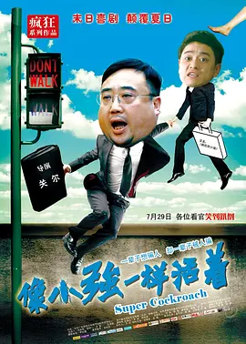 亚洲国产欧美久久