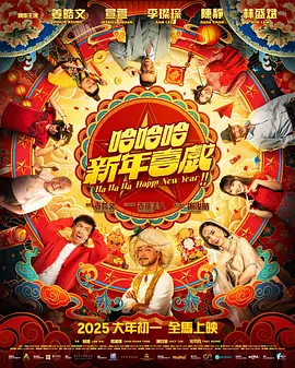 欧美97久久人人模人人爽人人喊