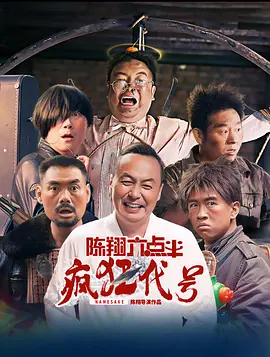 国产成a人亚洲精v品