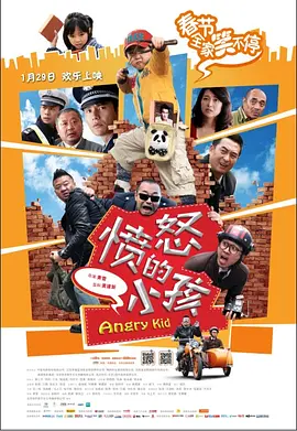9久久99久久久精品齐齐综合色圆