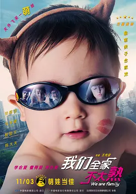 蜜臀在线视频