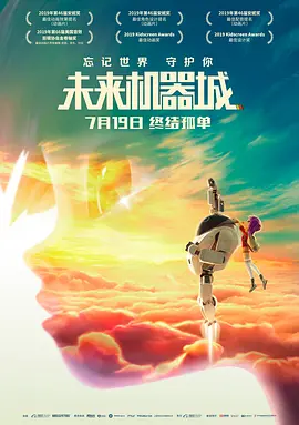 日本精品视频四虎在线观看