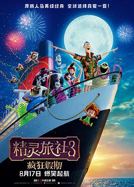 亚洲va久久久噜噜噜久久天堂