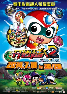 波多野结衣中文一区二区免费