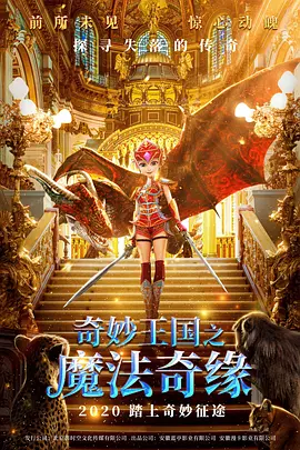 手机在线一区二区三区