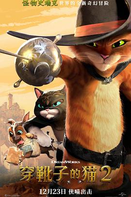 无翼鸟