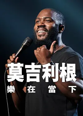 隔壁的女孩2
