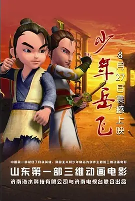 日韩久久精品一区二区三区