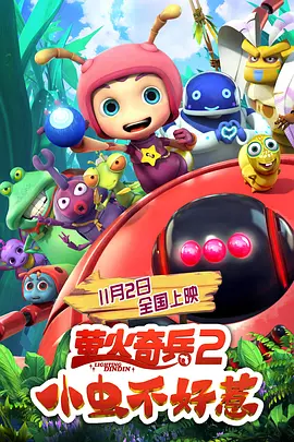 我啊高潮了嗯~男男