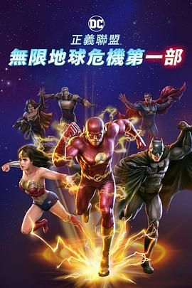 同人不宜