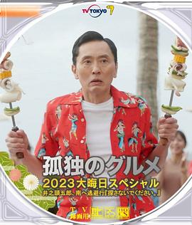 笔记本风扇不转了