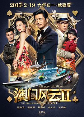 稍等，你的秘书来了