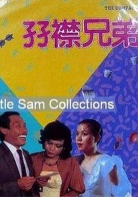 h片在线免费观看