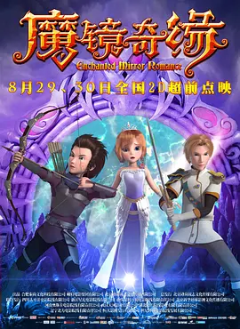 久久99亚洲综合精品首页