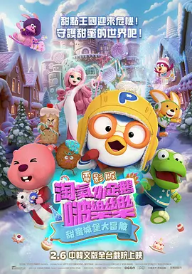 福利久久