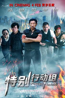 久久久国产精品一区二区中文